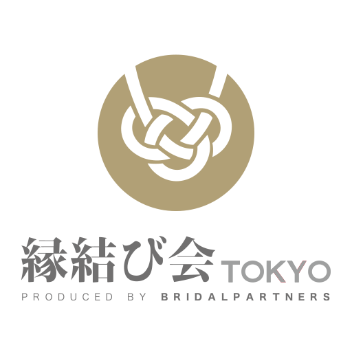 縁結び会TOKYO」公式サイト